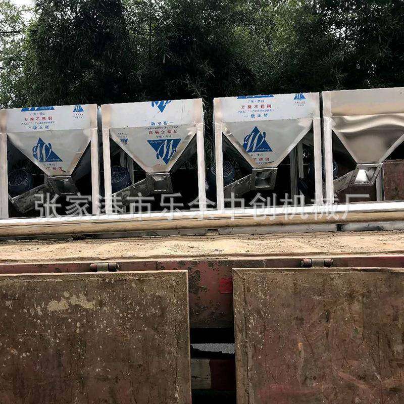 螺旋上料机自动化工粉末绞龙螺旋输送机饲料塑料颗粒不锈钢提升机,五金/工具,制袋机,淘宝优惠券,粉丝福利购,淘宝优惠卷