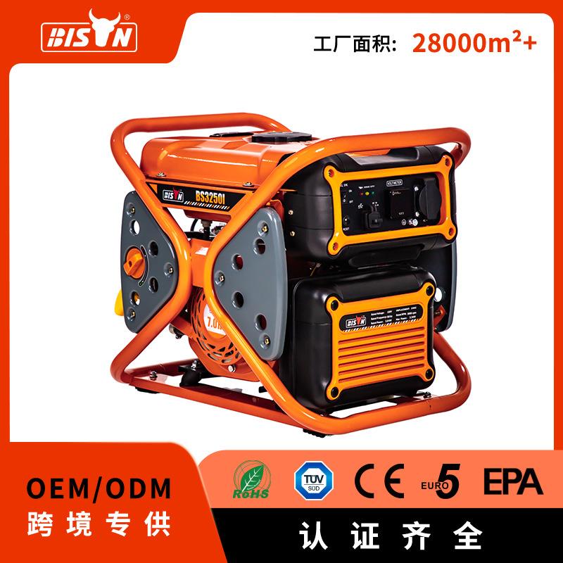 bison便携式小型发电机3kw静音变频汽油发电机低耗家用房车户外可