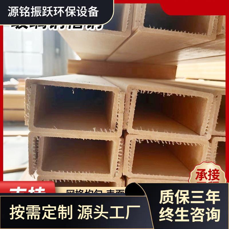 现货玻璃钢槽钢H型钢玻璃钢拉挤型材方管屋顶建筑支撑梁檩条