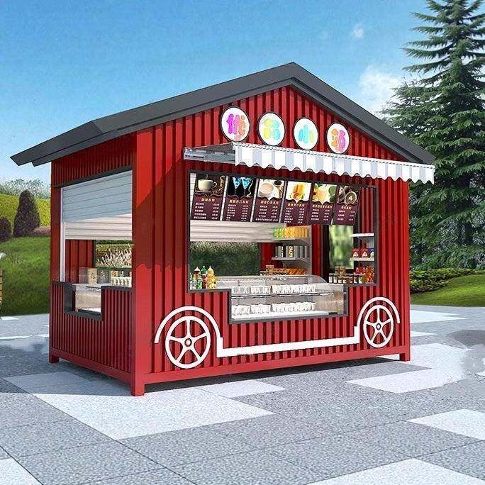 创意集装箱商铺步行街夜市店铺咖啡奶茶集装箱景区售卖亭来图设计