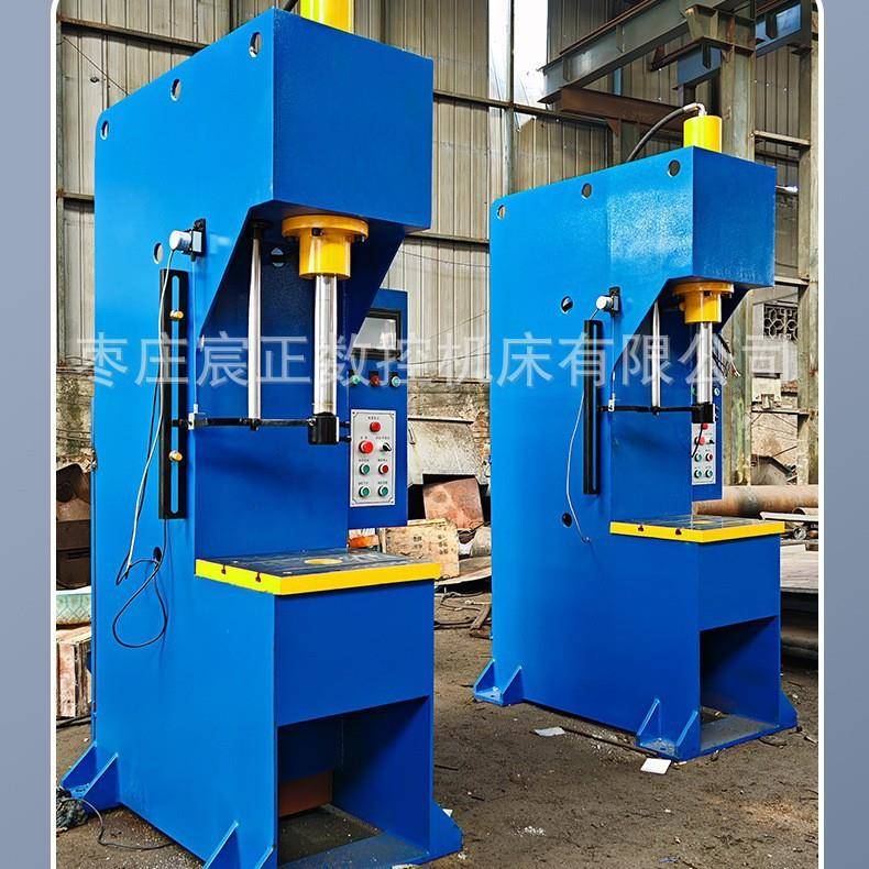 实体厂家直销5吨10吨20吨30T拉伸成型粉末成型液压机可按需做