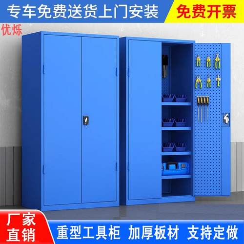重型工具柜工厂车间储物柜五金抽屉柜汽修配件零件柜多功能收纳柜