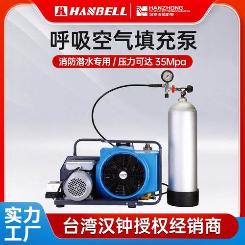 潜水消防用呼吸填充泵高压泵氧气增压压缩机便携
