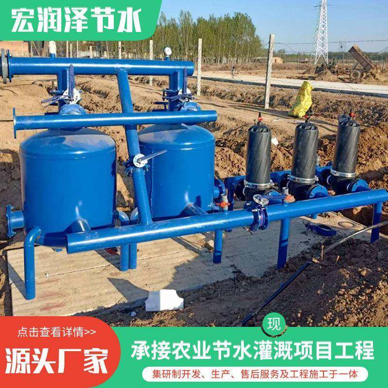 工厂出售砂石过滤器节水灌溉过滤器全自动反冲洗砂石智能过滤器