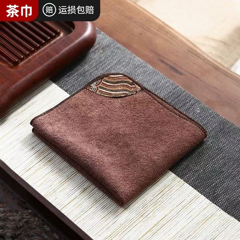 功夫茶巾高档茶布泡茶抹布茶具养壶垫布吸水毛巾禅意茶台茶道配件,厨房/烹饪用具,抹布架/厨房清洁收纳架,淘宝优惠券,粉丝福利购,淘宝优惠卷