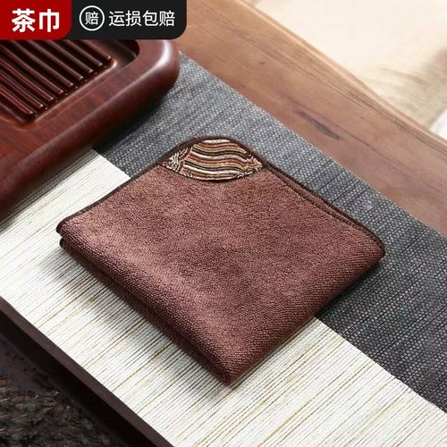 养壶茶巾茶道抹布茶具配件