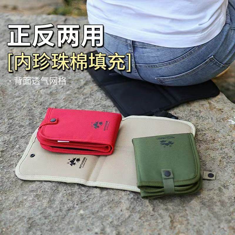 户外折叠防潮垫牛津布野营钓鱼便携坐垫单人登山地垫乘凉小野餐垫,户外/登山/野营/旅行用品,防潮垫,淘宝优惠券,粉丝福利购,淘宝优惠卷