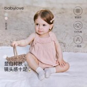 babylove女宝宝吊带包屁衣夏季 纯棉纱布三角哈衣甜美花边透气夏装