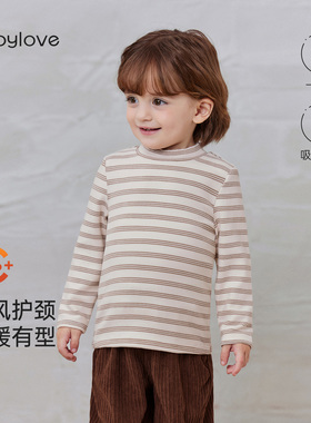 【清仓】babylove婴幼儿保暖t恤秋冬条纹打底衫宝宝百搭高领上衣