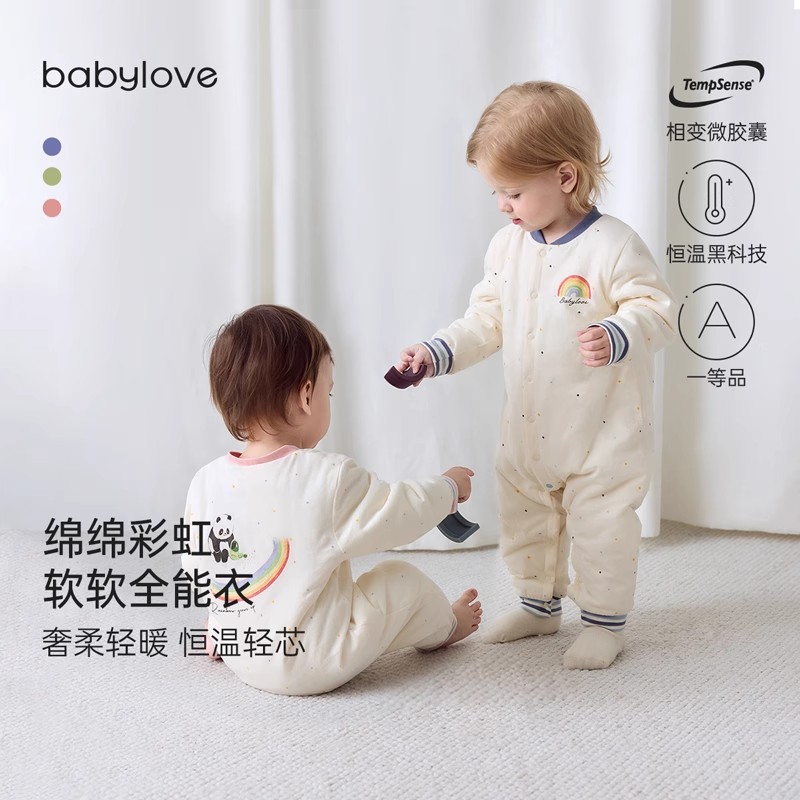 【清仓】babylove【绵绵彩虹】婴儿连体衣恒温夹棉宝宝保暖哈衣图片