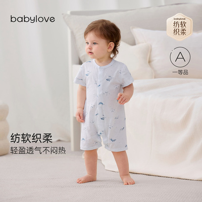 babylove【安心柔】婴儿连体衣夏季纯棉透气宝宝短袖哈衣悠游蓝海