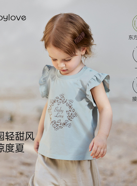 babylove女宝宝无袖t恤夏季山茶莫代尔棉背心小飞袖上衣甜美夏装
