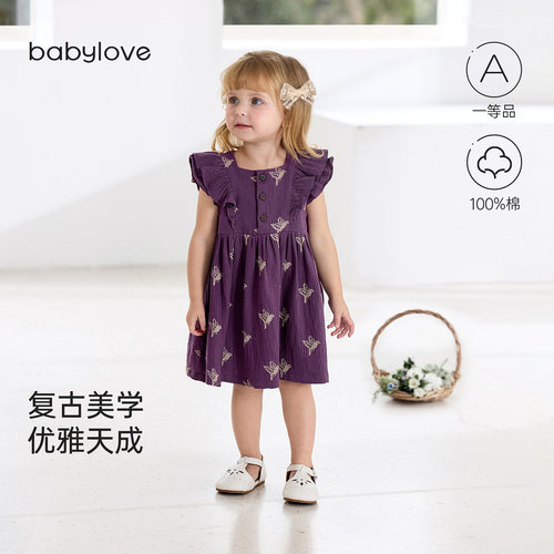 babylove女宝宝连衣裙夏季纯棉纱布透气裙子外出小飞袖可爱公主裙