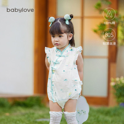 babylove夏季薄款中国风包屁衣