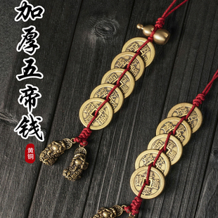 双貔貅五帝钱门对门挂件黄铜葫芦挂件五帝钱吉祥结