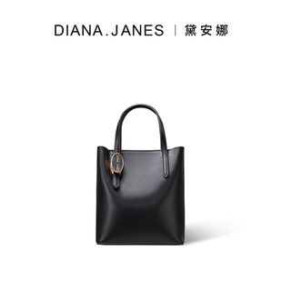 DianaJanes黛安娜.珍妮丝 真皮单肩包手提包通勤包手拎斜挎女包