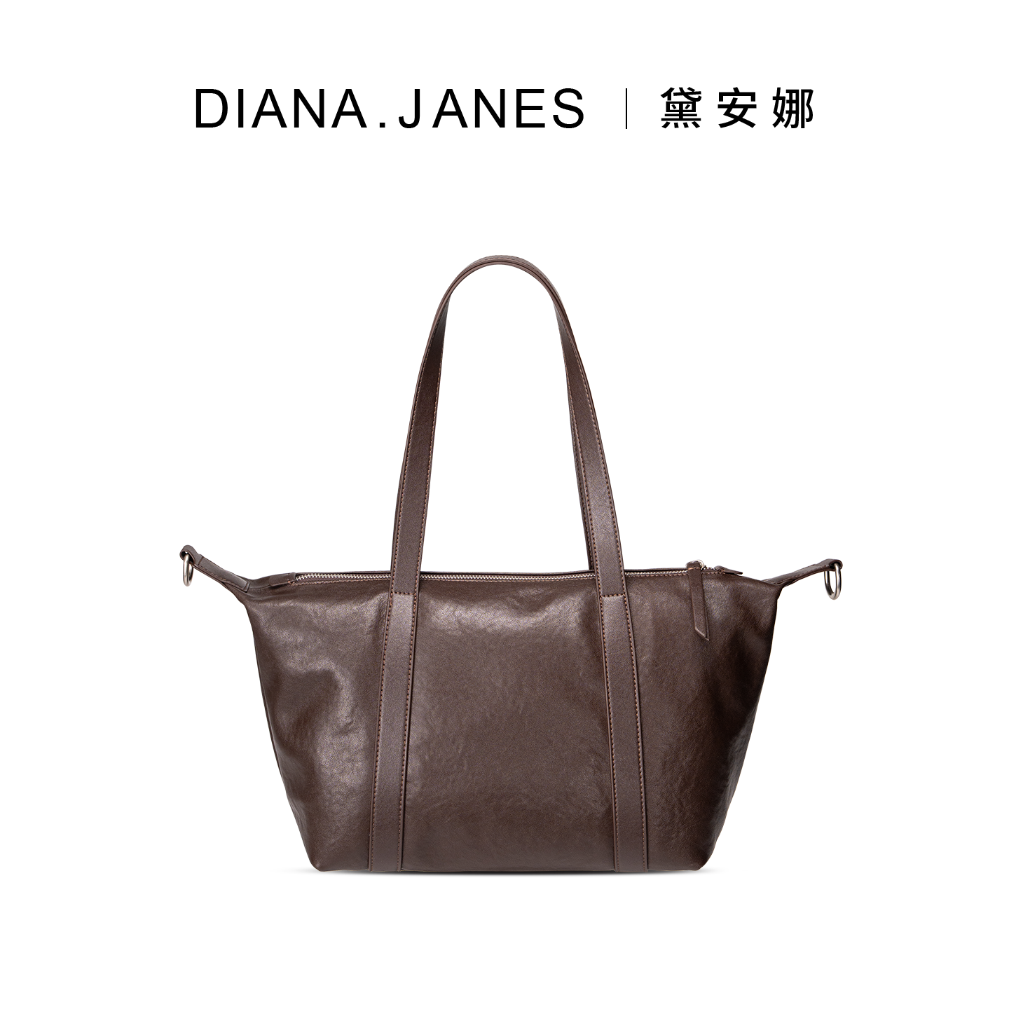 DJ黛安娜.珍妮丝  头层皮腋下包女包包 12月8号上新限时8.8折