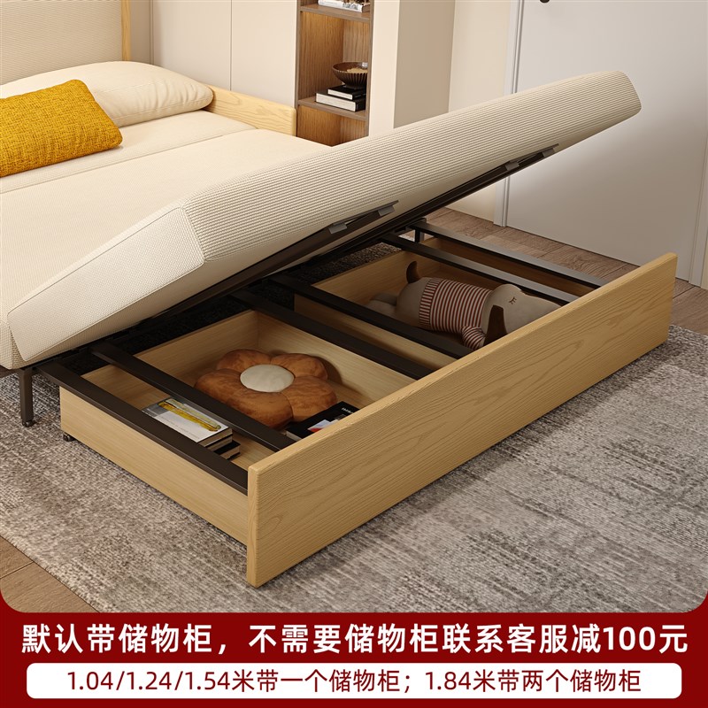 单人小户型客e厅实木沙发床折叠两用2025新款 1.2米新型沙发床一