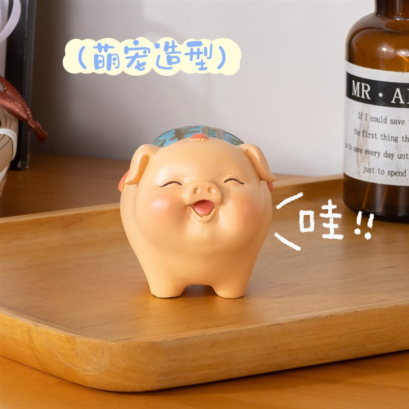 呆萌猪全铜摆件《小财猪》客厅酒柜办公P桌装饰品日常送礼