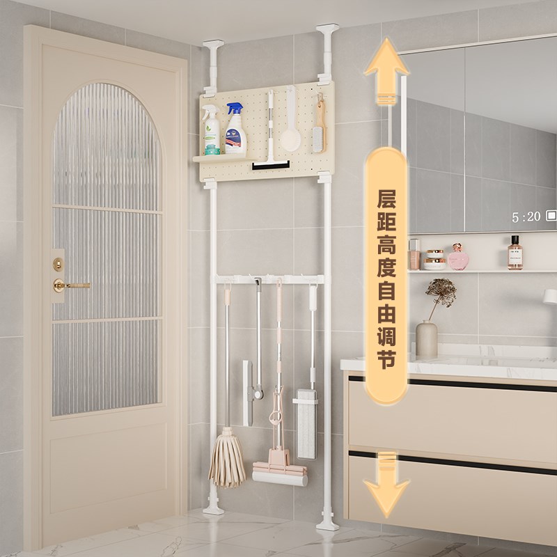 浴室置物架顶天立地门q后洞洞板收纳卫生间多层夹缝清洁用品拖把