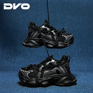 DVO黑色老爹鞋夏季n潮流男士8CM隐形增高鞋厚底运动网面透气休闲