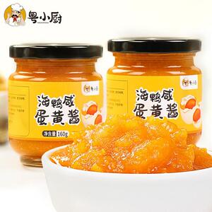 粤小厨浓厚流沙海鸭咸蛋黄酱拌面美味拌饭酱焗大虾焗南瓜贝贝南瓜