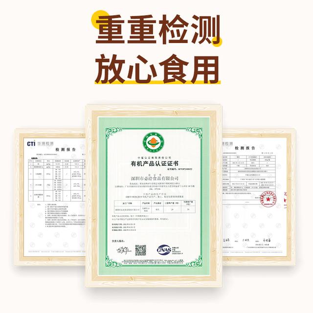 BEANCAKE/必洽有机腐乳湖南特产霉豆腐美味下饭菜有机茶油豆腐乳