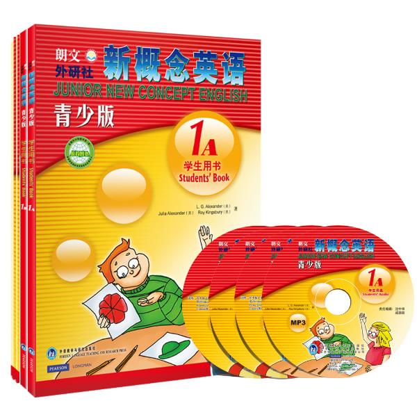 【可开票全新正版】新概念英语青少版第1级 学生用书练习册共4册含MP3光盘和动画DVD点读[Junior New Concept English]外语教学与