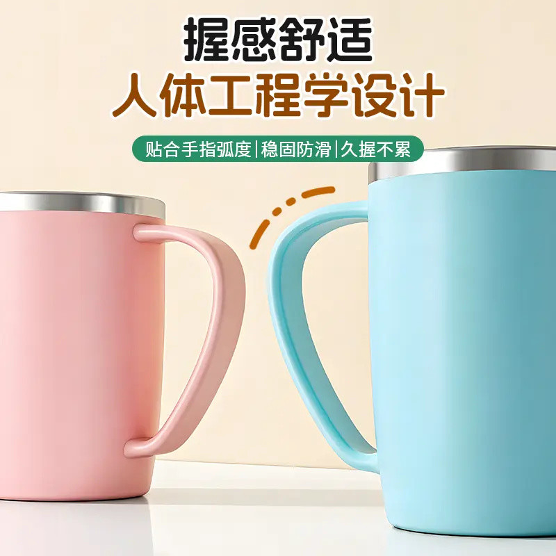 【下单立减50】不锈钢漱口杯刷牙杯子家用宿舍轻奢学生情侣牙具