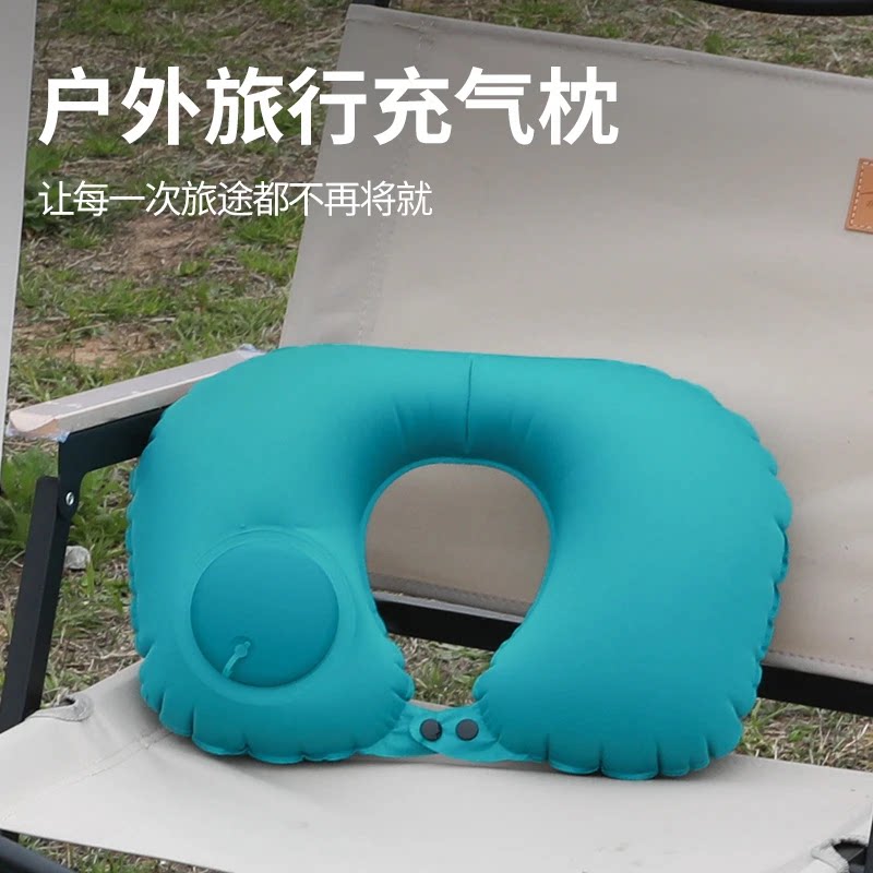 【下单立减50】充气u型枕按压式充气护颈枕坐火车飞机专用枕可折