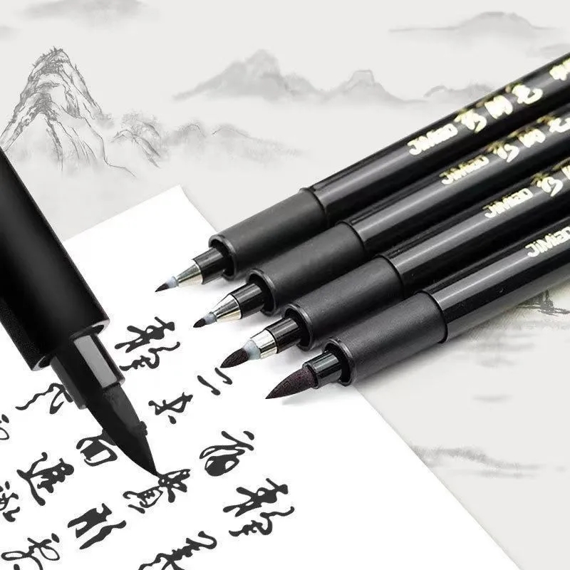 [下单立减50】秀丽笔写好字自带笔锋 大楷小楷都能写拍1发4支笔