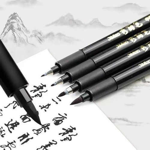 [下单立减50】秀丽笔写好字自带笔锋 大楷小楷都能写拍1发4支笔