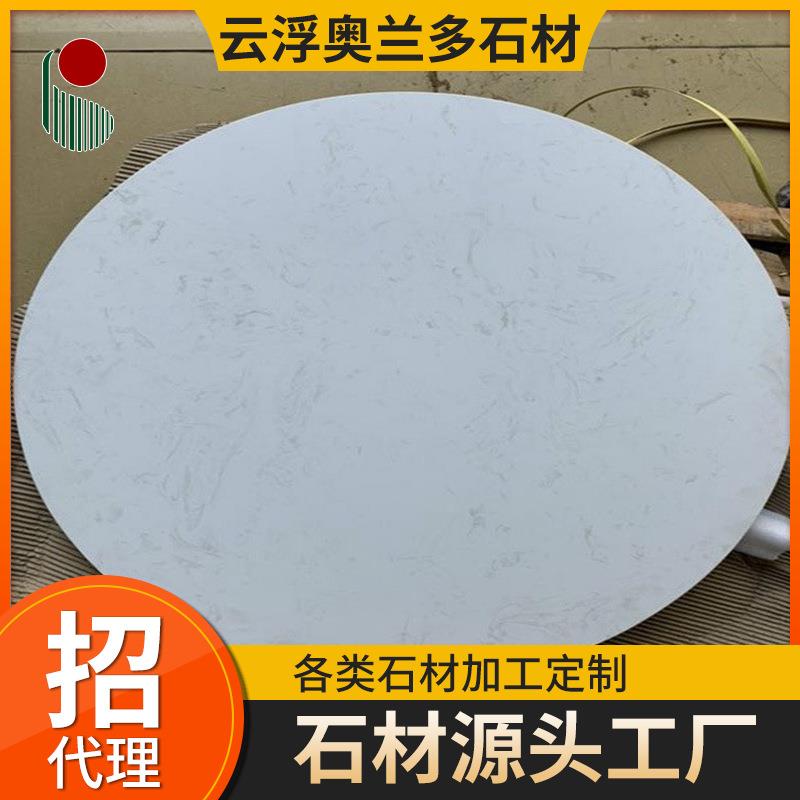 人造大理石板石爵士白色大理石岗石商场地板吧台工程窗台板门槛石