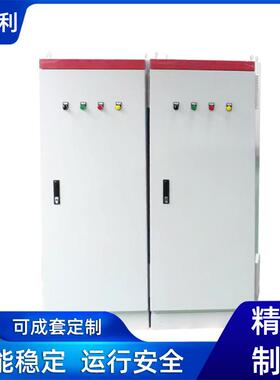 软启动柜开关在线软启动器/柜22/30/37/45/55/75/200/250/320KW