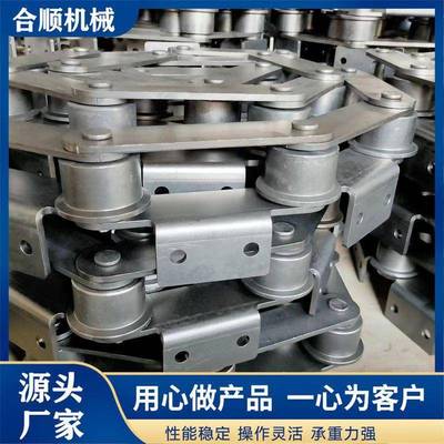 定做304不锈钢工业双侧弯板筑模机铸造机碳钢弯儿大节距非标链条