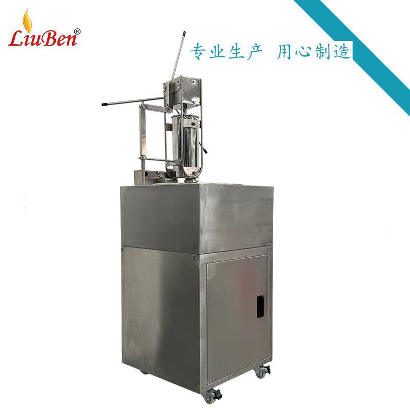 吉拿果机商用西班牙油条/手动版5L拉丁果油炸机28L/美食节专用