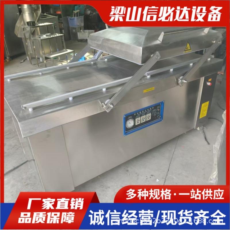 400真空机商用大米米砖真空包装机低脂鸡排全自动真空包装机