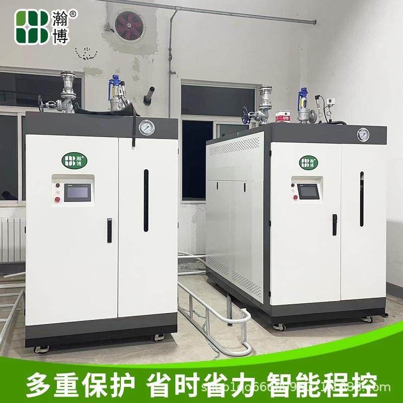 冷凝贯流式燃气蒸汽发生器养护桑拿房煮豆浆免办证模块蒸汽锅炉