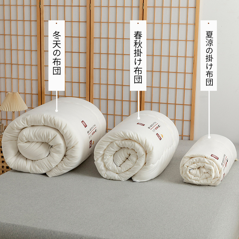 被子原棉纤维被无染被春秋被芯