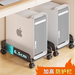 电脑主机底座托架可移动滑轮机箱架子家用公双层置物架 台式