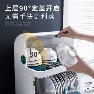厨房塑料双层沥水碗柜家用带盖餐具防尘碗碟收纳置物沥水碗架发