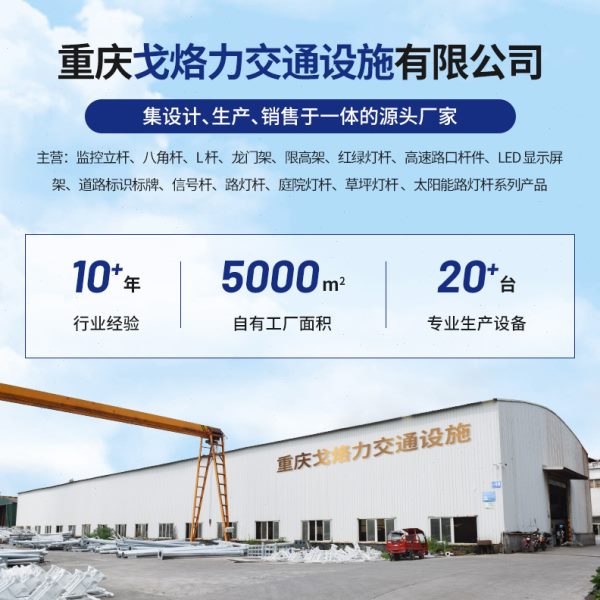 停车场标牌供应交通标杆标牌速道路柱式安全标识人行道