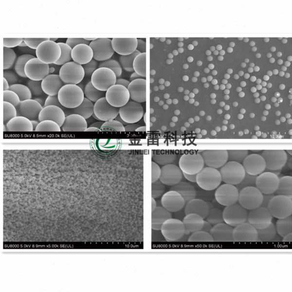 纳米二氧化硅 球形硅微粉 球形二氧化硅  硅烷修饰改性 SiO2