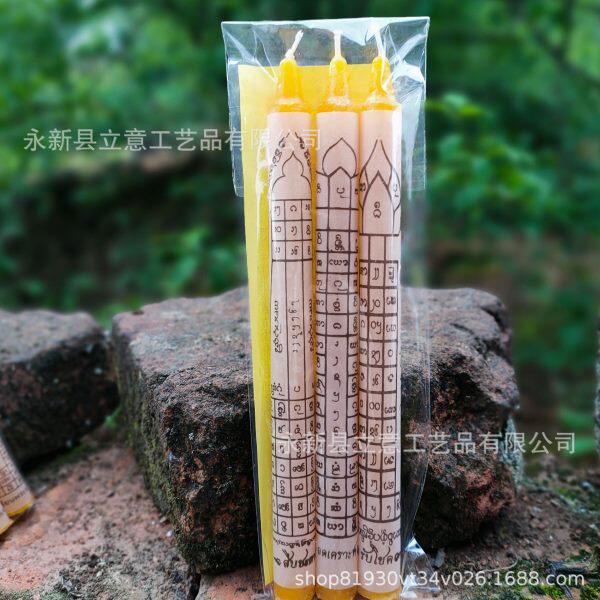 泰国手工礼品蜡烛工艺品转香薰运手工燕通款式转齐全混批运拉胡