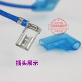 电陶炉电暖炉桌通用发热盘2M W单环2插炉芯红外发热丝