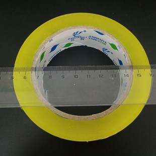 包邮 大卷透明胶带3cm宽快递打包封箱 Bopp胶布强粘胶纸100米小宽度