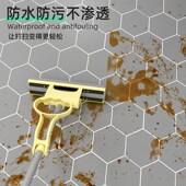 防水地浴室地板防滑翻新改造厕所地面自粘瓷砖地板