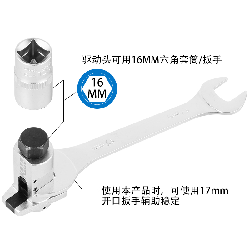 汽车减震器羊角分离器扩张器避震球头摆臂悬挂拆卸拆装专用工具