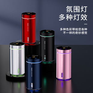 车载空气净化器合金香薰机汽车喷雾加湿器一体高档车内除异味氧吧