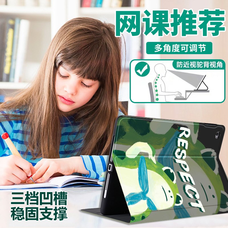 适用ood保护222新款oodir平板壳第一代iod带笔槽硅胶英寸电脑OO2